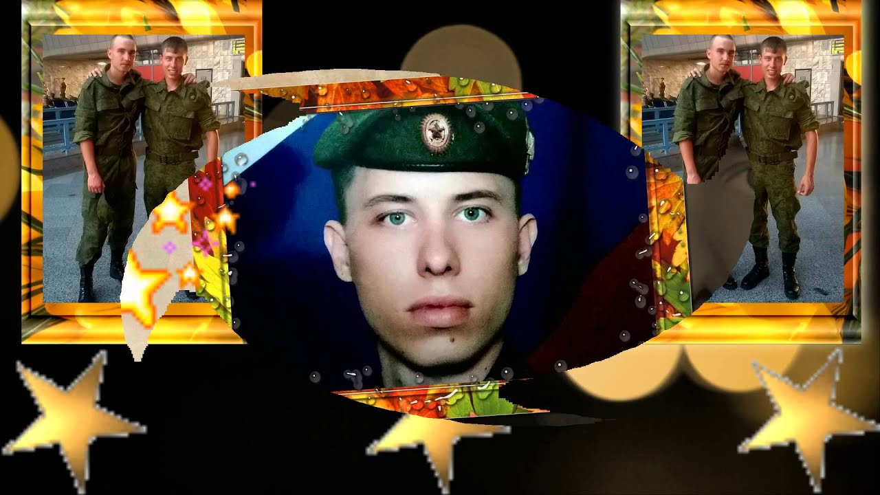 Служба сына в армии! - YouTube