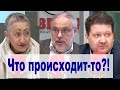 Большая сотруда: о кризисе, мире и будущем (самом ближайшем)