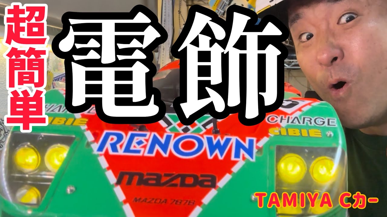 Definitive Edition!!] And [Archival Edition] This is the ultimate