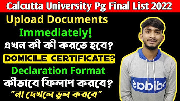Calcutta University PG Admission 2022| CU PG Selection list 2022 | CU MA Declaration Format Upload