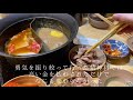 最後まで見た方がいいよ