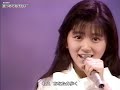 【HD画質】渡辺満里奈 見つめてあげたい(1988年3月20日)