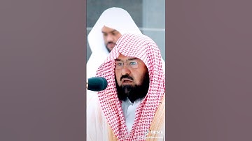 أواخر سورة الكهف|| سبحان الله وگأنه يرتل بقلبه اسمع وشنف مسامعك😔❤️ #الشيخ_عبدالرحمن_السديس