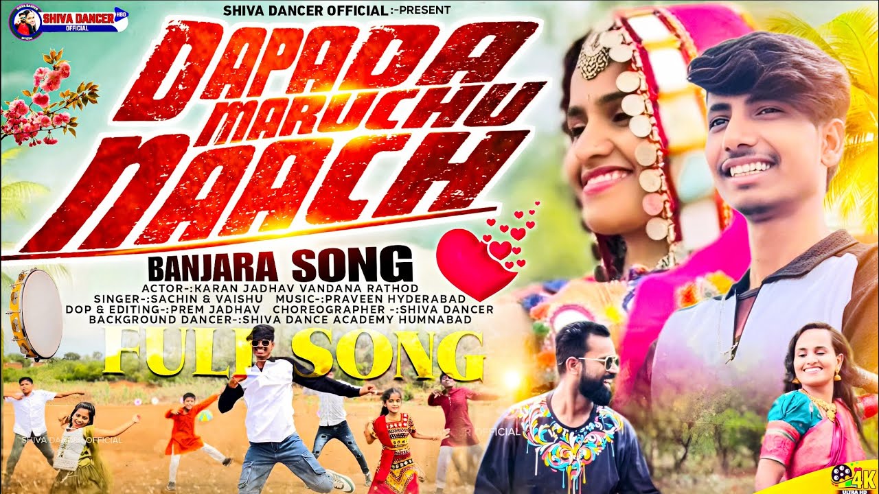 Dapada Maruchu Naach || Banjara Cultural Song || Karan Jadhav_Vandana Rathod || 