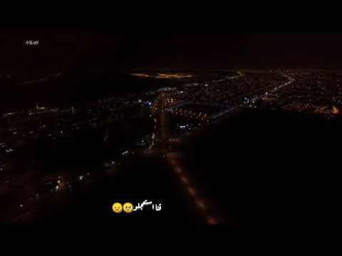 حاله واتس عمر كمال وعدنا وخلى وحتى فرقنا استعجلو روعه
