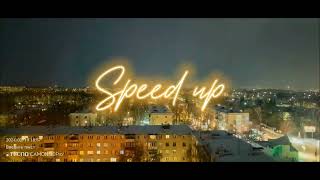 David Guetta & Bebe Rexha - I'm Good (кавер на русском Daniela) speed up version