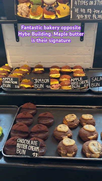 At Standard Bun in Yongsan, Seoul #bakery #seoul #foodie #cafeseoul #travelseoul