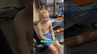 Закладываю Прочную физическую базу в сына #физическоевоспитание #тренировкидетей #тренировки #спорт