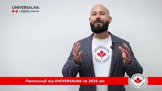 Медичне Страхування Universalna Для Наек Енергоатом