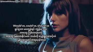 Taylor Swift - Would