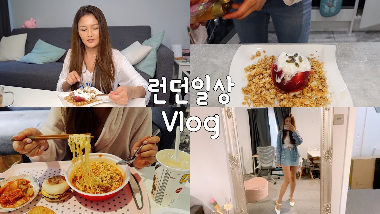 연차냈던 긴 주말 한껏 즐기기!새 소니렌즈 리뷰,그릭복숭아,해장왕뚜껑,맥도날드 배달 하루에 두번,해장떡볶이,숙취와 함께했던 주말