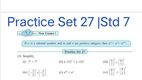 Practice Set 27 | L-6 Indices | Std 7 Maths