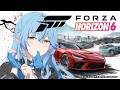【Forza Horizon 6】ホロメン激推しのゲーム、プレイしてみる！！【雪花ラミィ /ホロライブ】