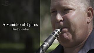 Arvanitiko Of Epirus - Clarinet Dimitris Ziagkas Greek Traditional Music