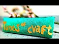 Diypaper crafttitletunes of craftbrand name