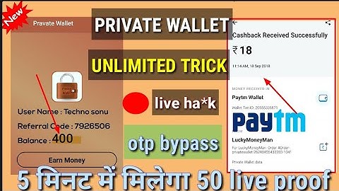 Private Wallet [unlimited trick] | private wallet otp bypass | private Wallet online script