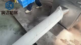 Oyster Shell Grinding Machine 2-Step Solution For Fine Oyster Powder Production