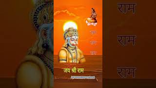 shree ram ji ke dut bane khas bala ji status #balaji #hanuman #ram#ramayan#gk#status#shorts