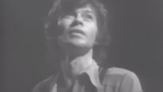 The Band - This Wheels On Fire - 7/20/1976 - Casino Arena (Official)