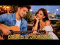 AI ARABULI გოგონია ქიცი ქიცი Gogonia Qici Qici საუკეთესო საქეიფო სიმღერა რაჭული სახუმარო