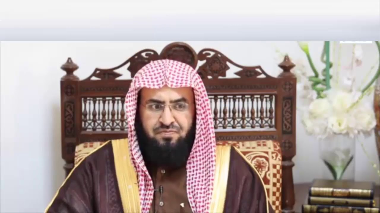 تحصيل العلم النافع كلمة رائعة لفضيلة الشيخ د. بدر بن علي العتيبي