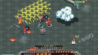 GODIUS日曜地下戦争20200419