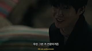 CHOI WOO SIK 최우식 [The Witch] believer FMV