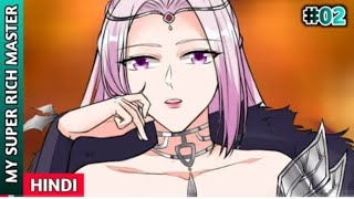 My Master is Super Rich (2023) Episode 2 || Explained in Hindi
