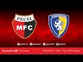 Pmfc  tiszakcskei lc  merkantil bank liga nb ii  202324  28 fordul  pmfc tv