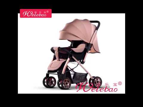 baby stroller pram 3 in 1