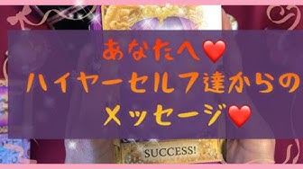 ミンタカ星人 Youtube
