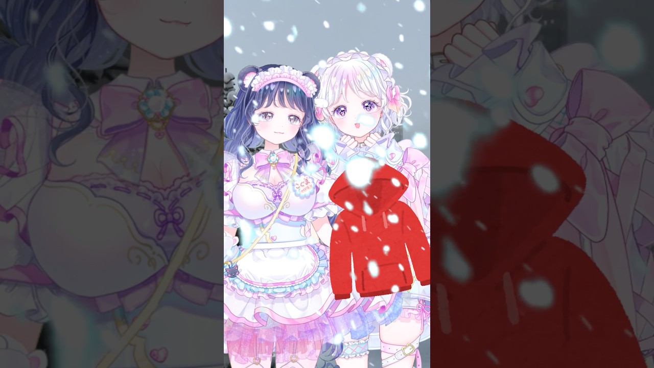 ありが闘牛士❤️🐄#バズれ #short #vtuber #新人vtuber #個人vtuber