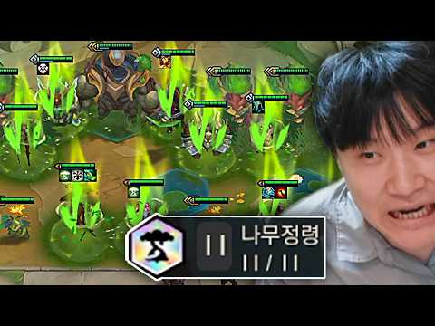 18시즌 프리즘 시너지 두과자ㅏㅏㅏ thumbnail