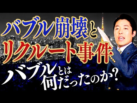 YouTube ポスター