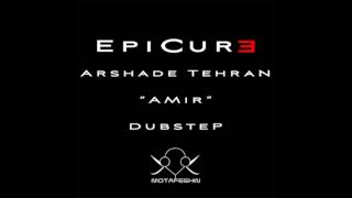 Epicure -  Arshad Tehran