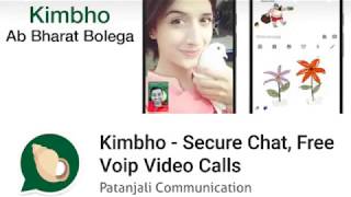 How to download Kimbho if not found on Playstore? Get 100% Working APK link of Patanjali Chat App