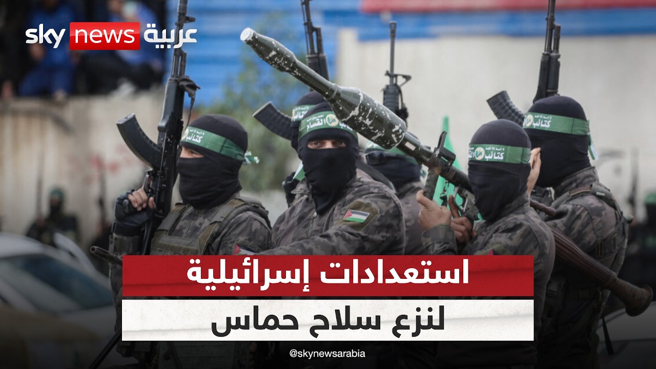 ������� ����� ���� ���� ����.. �� ���� ����� ��� ��ɿ | #�������
 - نشر قبل 18 دقيقة