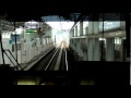 急勾配　58‰　横浜市営地下鉄　グリーンライン の動画、YouTube動画。