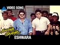 Kannethirey Thondrinal Tamil Movie Songs | Eshwara Video Song | Prashanth | Simran | Karan | Deva