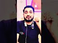 Tell Every Patient To Keep Studying Salle Allah 