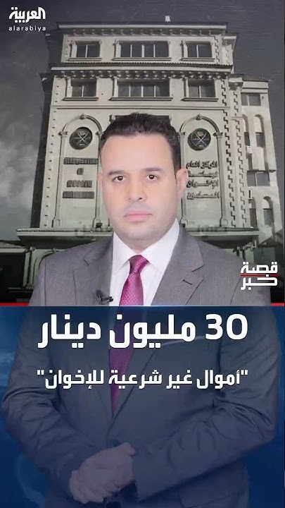  :           
 - نشر قبل 1 ساعة