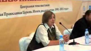 Медведева И.Я. Беседа 3 1 Пограничное состояние 16.12.2011 Медведева И.Я. Беседа 3 1 Пограничное состояние 16.12.2011