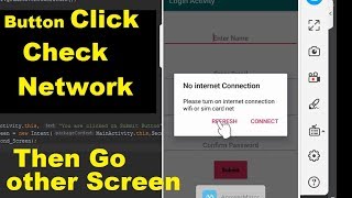 Check Network Status Android Studio  | if Network Available then Go Next or other Function Execute
