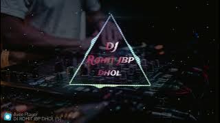 Ara rara Dekho anar wali ke 💖 DJ_ROHIT_JBP_DHOL (RAHI MIX) #remix #2024 #new  #dj #rohit #jbp #dhol