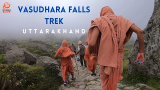 Vasudhara Falls Trek | Badrinath | Mana Village | Uttarakhand | Full HD 1080P