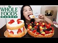 EATING CAKES! Strawberry Shortcake & Fruit Tart from Whole Foods - Sweet Dessert Mukbang w/ Asmr