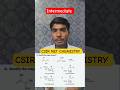 Intermediate l Organic Chemistry l CSIR NET CHEMISTRY l IFAS