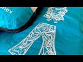No Software Needed: Machine Embroidery Gift Set Tutorial + Free Designs