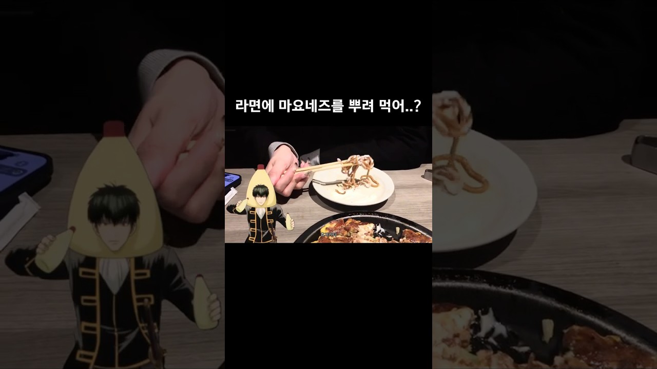 히지카타 실존