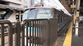 東京メトロN05系05-143F東葉高速線直通快速東葉勝田台行き中野駅(T-01)発車 Rapid Train Bound For Toyo-katsutadai(TR-09)